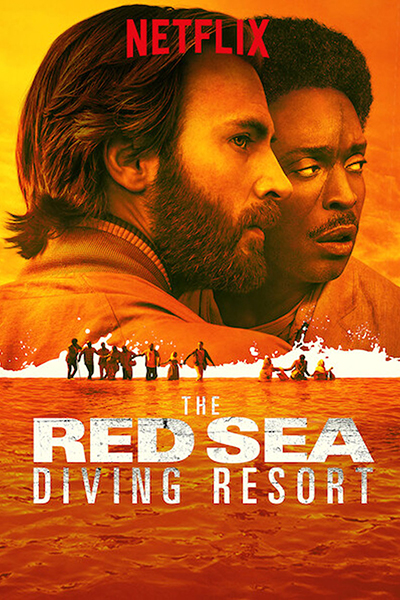 The Red Sea Diving Resort